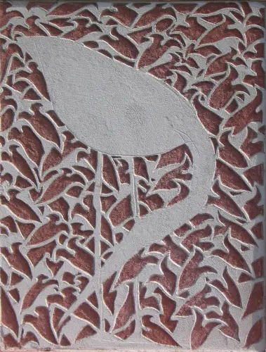 Madarásztó I.