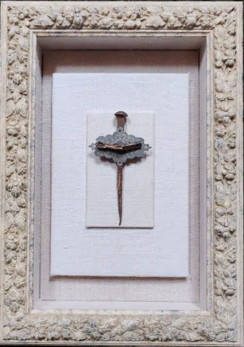 Megőrzött fájdalom (áldozat)